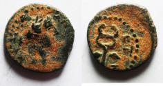 Ancient Coins - Seleucis and Pieria. Antioch. Pseudo-autonomous issue. temp. 1st Century A.D. Æ 14