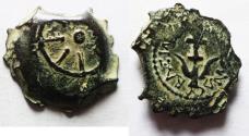 Ancient Coins - Judaea, Alexander Jannaeus, 103-76 BC, AE Prutot (Biblical Widow's Mites).