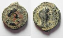 Ancient Coins - ARABIA. PETRA. HADRIAN AE 21 . AS FOUND