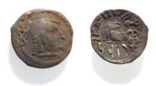Ancient Coins - ARABIA, Southern. Himyar.. Circa AD 2nd Century. AR Drachm