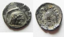 Ancient Coins - ARABIA, Southern. Himyar. 'Amd?n Bay?n Yahaqbi?. Circa AD 100-120. AR Unit