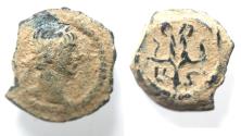 Ancient Coins - EGYPT. Alexandria. Trajan, 98-117. Dichalkon