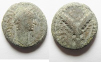 Ancient Coins - JUDAEA. GALILEE, SEPPHORIS. Trajan, 98-117 A.D . AE 15