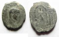 Ancient Coins - JUDAEA. AE CITY COIN. ELAGABALUS AE 23
