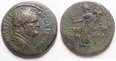 Ancient Coins - Judaea. Herodian dynasty. Argippa II with Vespasian (69-79 CE).  Caesarea Panias mint. AE 29mm, 15.09gm