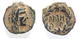 Ancient Coins - NABATAEA. Aretas IV. 9 BC- AD 40. AE 16