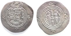 Ancient Coins - Sasanian Kingdom. Khusru II. A.D. 591-628. AR drachm.