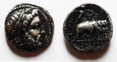 Ancient Coins - Seleukid Kings. Seleukos I Nikator (312-281 BC). AR drachm (17mm, 3.29g). Seleukeia on the Tigris mint. Struck ca. 296/5-281 BC.
