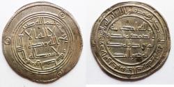 World Coins - ISLAMIC. UMMAYYED SILVER DERHIM. WASIT . 107 A.H