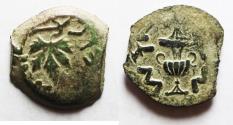 Ancient Coins - Judaea. Jewish War. First Revolt. AE Prutah. Year 3. 68/69 C.E.