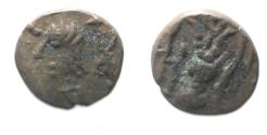 Ancient Coins - Arabia Felix. Himyarite Kingdom. 100 - 300 A.D. Rare copper Bucranium coin.