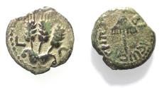 Ancient Coins - JUDAEA, Herodians. Agrippa I. 37-43 CE. AE Prutah .Jerusalem mint.