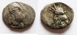 Ancient Coins - Kings of Persis. 2nd century BC. AR Drachm.