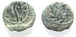 Ancient Coins - JUDAEA, Procurators. Pontius Pilate. 26-36 CE. Æ Prutah