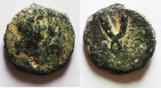 Ancient Coins - Arabia. Nabataean kingdom. Obodas III (30-9 BC). AE 24