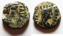 Ancient Coins - ARABIA. DECAPOLIS. BOSTRA . MARCUS AURELIUS AE 15
