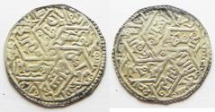 World Coins - RASSIDS OF YEMEN. SILVER DERHIM. 7th CENTURY AH.