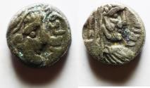 Ancient Coins - Nabataean Kingdom. Rabbel II (AD 71/0-105/6). AR sela (12mm, 3.27g). Struck ca. AD 75/6-91/2.