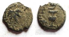 Ancient Coins - Judaea. Jewish War. First Revolt. AE Prutah. Year 2. 67/68 C.E.