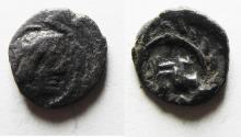 Ancient Coins - NABATAEA. Syllaeus. 9 BC. AR 1/4 Drachm