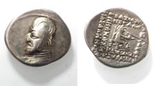 Ancient Coins - KINGS OF PARTHIA. Parthian Kingdom. SILVER DRACHM .