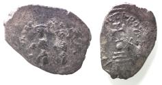 Ancient Coins - Byzantine Empire; Heraclius, with Heraclius Constantine. 610-641. AR Hexagram