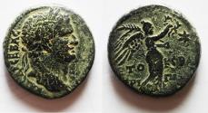 Ancient Coins - Judeae. Herodian Dynasty. Agrippa II with Titus (AD 79-81). AE 23mm, 12.38g. Caesarea Panias mint. Struck in year 26 of the first era of Agrippa II (AD 74/5).