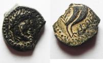 Ancient Coins - Nabatean inscription naming Phasael: NABATEAN KINGDOM. Aretas IV (9 BC-AD 40). AE 14mm, 2.68g. Petra mint. Struck  in regnal year 5 (5/4 BC).