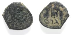 Ancient Coins - NABATAEA. Aretas IV. 9 BC-AD 40. Hajru. AE 14