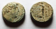 Ancient Coins - SELEUKID KINGDOM. DEMETRIUS III AE 19