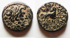 Ancient Coins - "Star of Bethlehem Coin"; SYRIA, Seleucis and Pieria. Antioch. Augustus. 27 BC-AD 14. AE