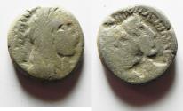 Ancient Coins - NABATAEAN KINGDOM. ARETAS IV & SHAQUELAT SILVER DRACHM