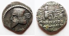 Ancient Coins - Parthian Kingdom. Pakoros I (c. AD 78-120). AR drachm (20mm, 3.44g). Ekbatana mint.