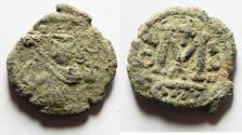 World Coins - AS FOUND: ARAB-BYZANTINE AE FALS. DAMASCUS MINT