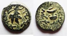 Ancient Coins - Judaea. Jewish War. First Revolt. AE Prutah. Year2. 67/68 C.E.