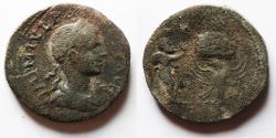 Ancient Coins - Judaea. Samaria. Neapolis Philip II? AE 27