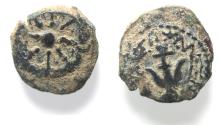 Ancient Coins - Judaea, Alexander Jannaeus, 103-76 BC, AE Prutah (Biblical Widow's Mite)