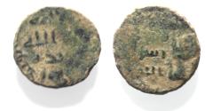 World Coins - ISLAMIC. UMMAYYED. AE FALS TIBERIAS MINT. LION