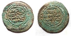 World Coins - RASSIDS OF YEMEN. 900 A.D. SILVER SUDAYSI