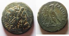Ancient Coins - 42MM : PTOLEMAIC KINGDOM. Ptolemy IV Philopator (225-205 BC). AE drachm. Alexandria Struck 222-220/19 BC