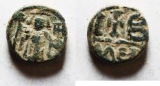 Ancient Coins - Constans II. 641-668. Æ 12 Nummi . Alexandria mint. Struck 645/6.