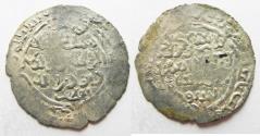 World Coins - RASULIDS OF YEMEN: SILVER DIRHAM . 1321 - 1363 A.D