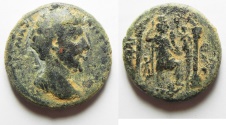 Ancient Coins - DECAPOLIS. GADARA, MARCUS AURELIUS AE 23