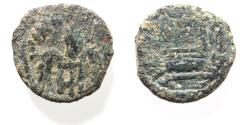 Ancient Coins - JUDAEA, Procurators. Pontius Pilate. 26-36 CE. Æ Prutah