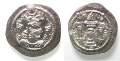 Ancient Coins - Sasanian Kingdom, Peroz I, 458-471 AD. AR drachm