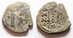 Ancient Coins - BYZANTINE. CONSTANS II AE FOLLIS.