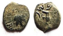 Ancient Coins - Judaea. Jewish War. First Revolt. AE Prutah. Year 2. 67/68 C.E.