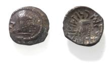 Ancient Coins - ARABIA, Southern. Himyar.. Circa AD 2nd Century. AR Drachm