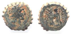 Ancient Coins - Seleukid Kingdom. ALEXANDER BALAS AE 19