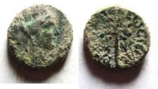 Ancient Coins - AS FOUND: Phoenicia, Tyre. Pseudo-autonomous issue. 2nd century A.D. Æ 15